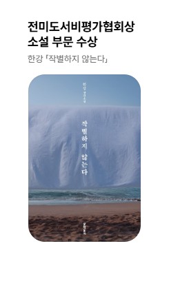 �ۺ����� �ʴ´�